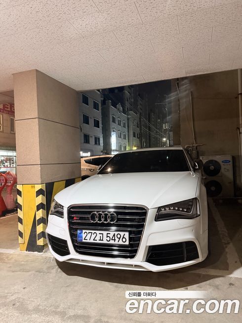 Audi A8 2011