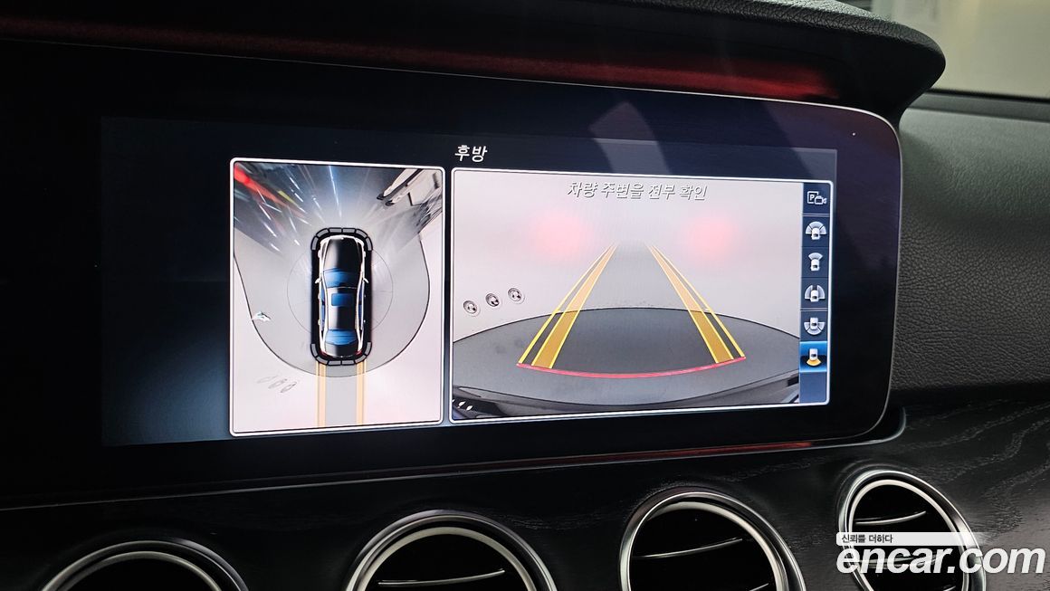 Mercedes-Benz E-Class 2017