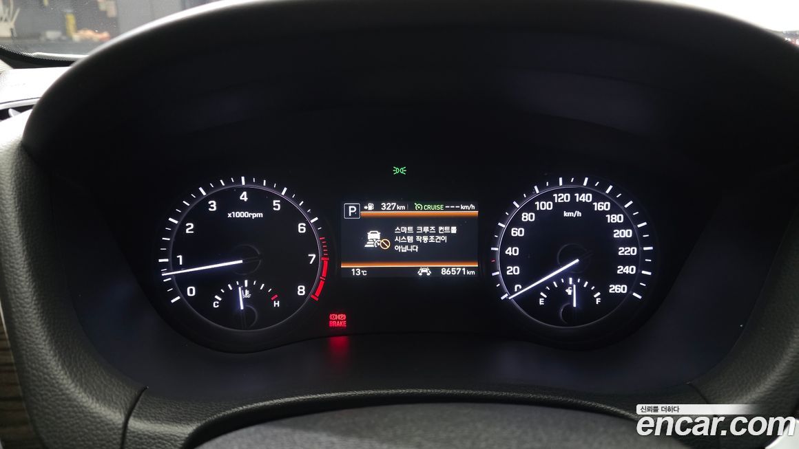 Genesis G80 2020