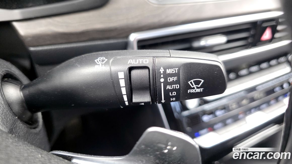 Kia K7 2020