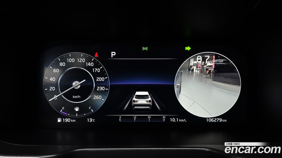 Kia Sorento 2022