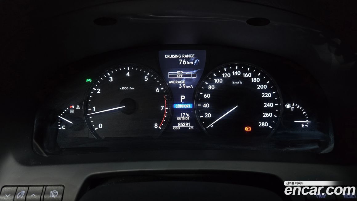 Lexus LS 2014