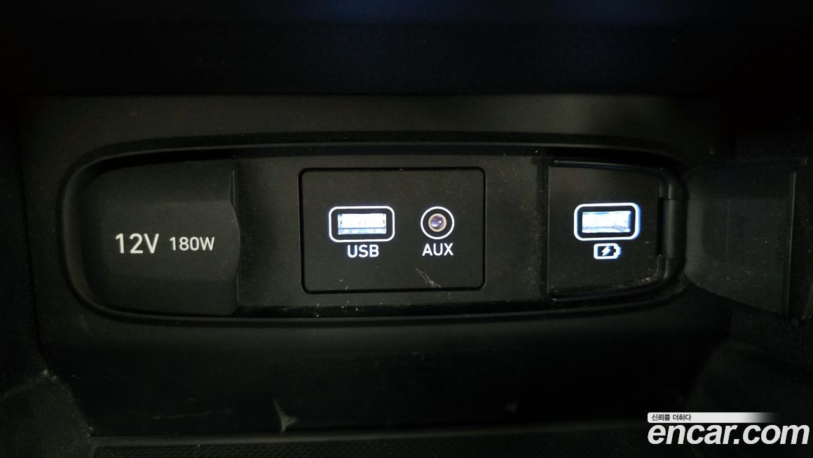 Hyundai Santafe 2020