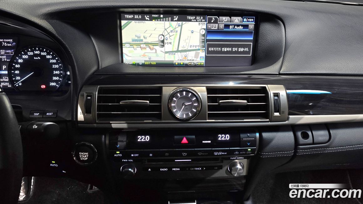 Lexus LS 2014