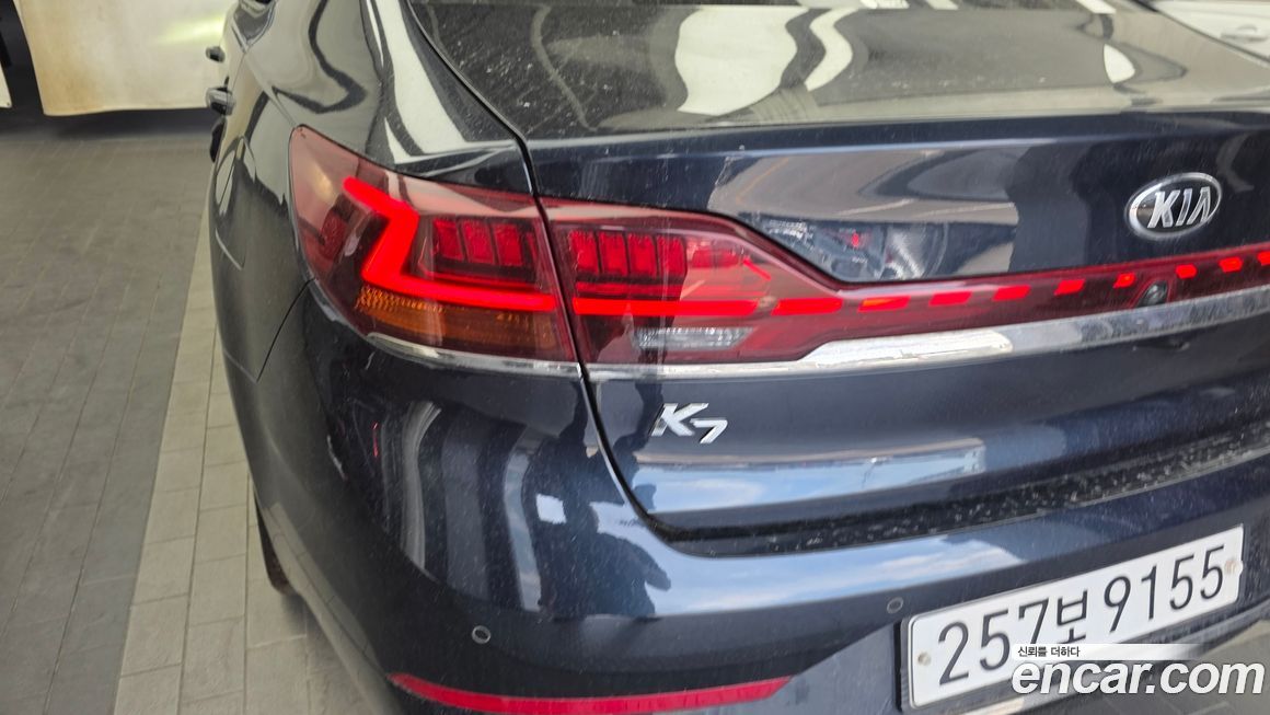 Kia K7 2020