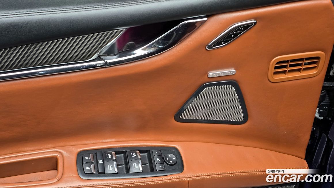Maserati Quattroporte 2015