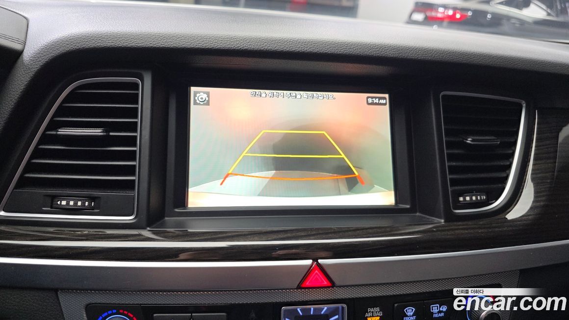 Genesis G80 2020