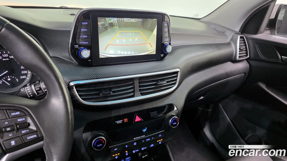 Hyundai Tucson 2020