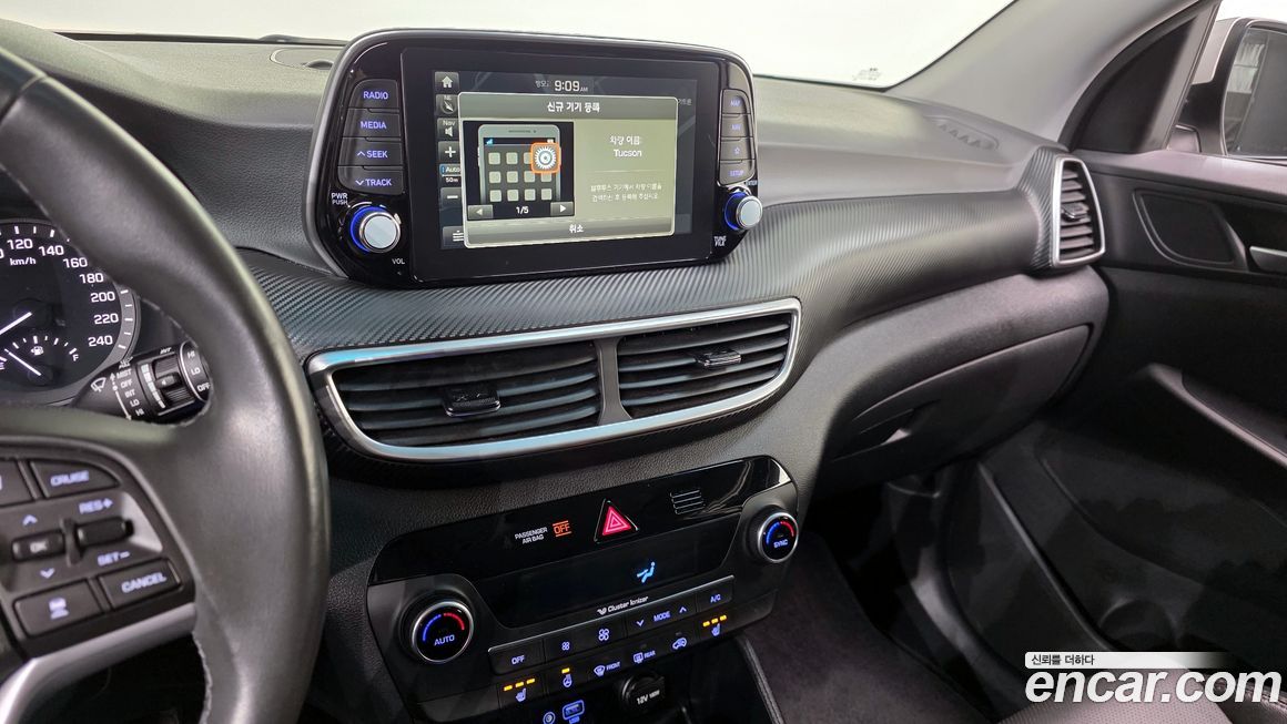 Hyundai Tucson 2020