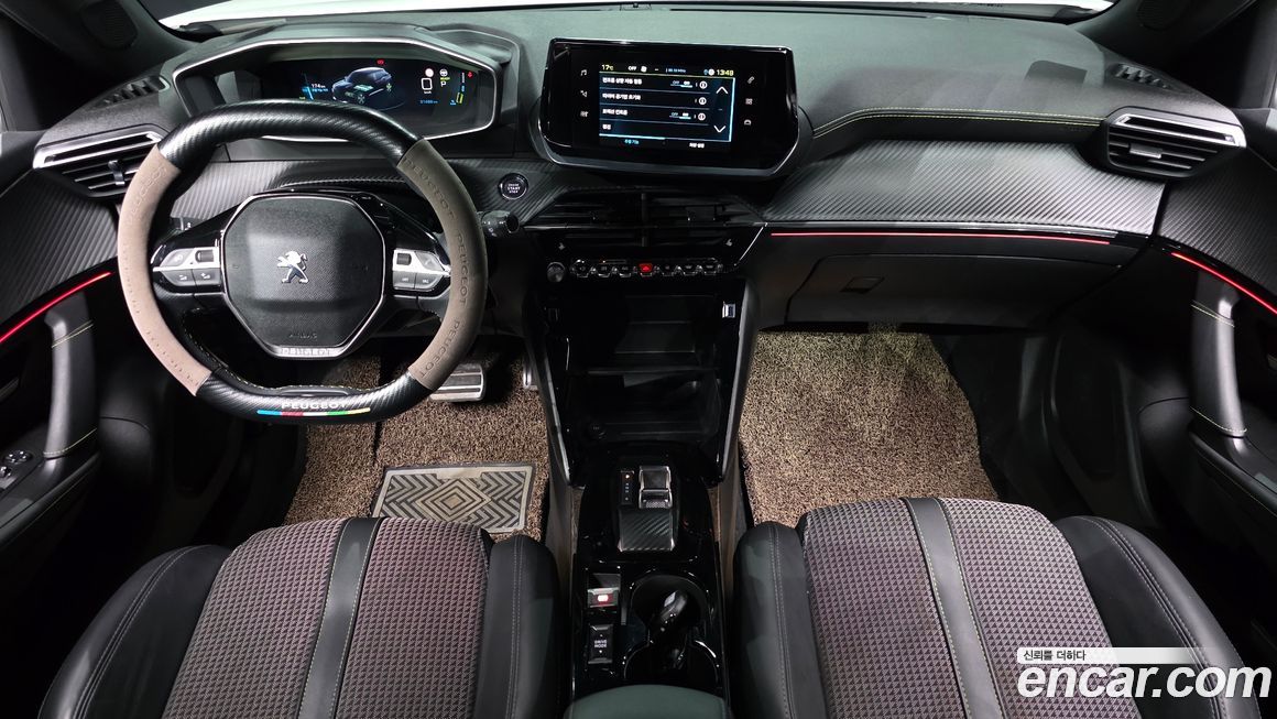 Peugeot 2008 2022