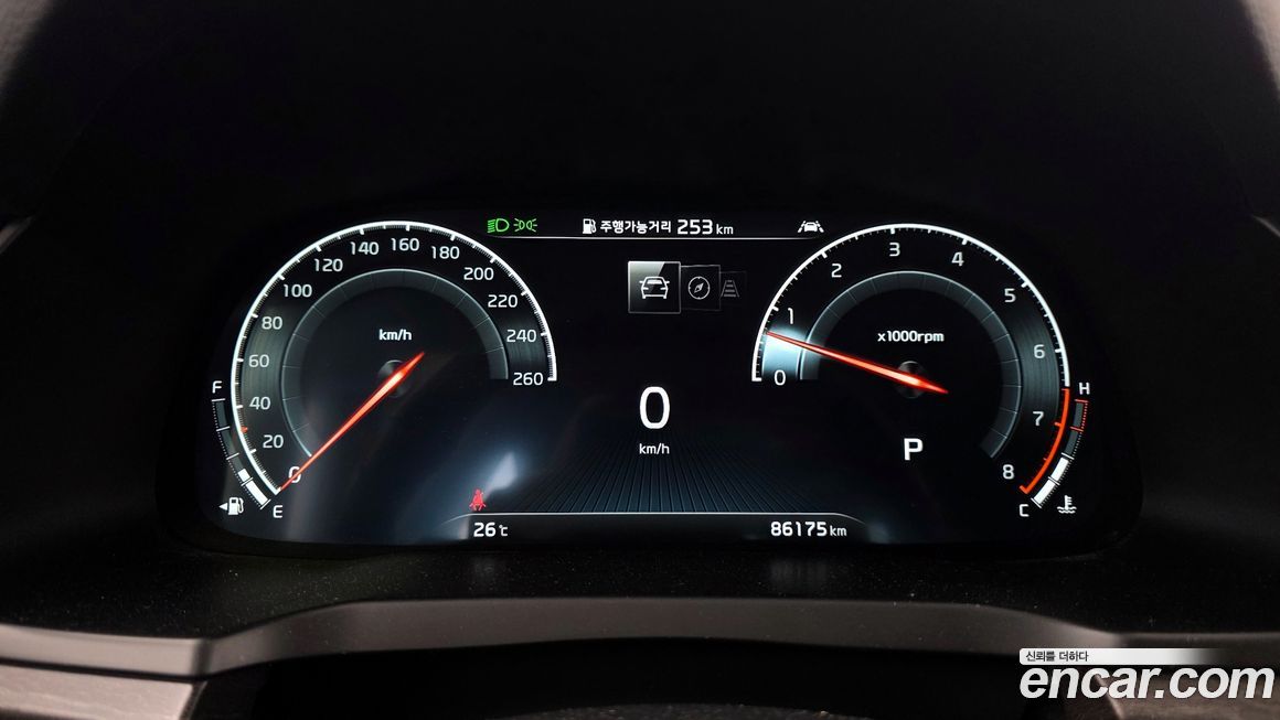 Kia K7 2020