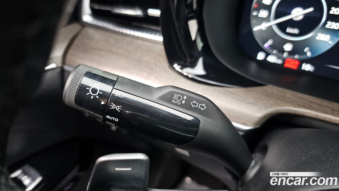 Kia K5 2020