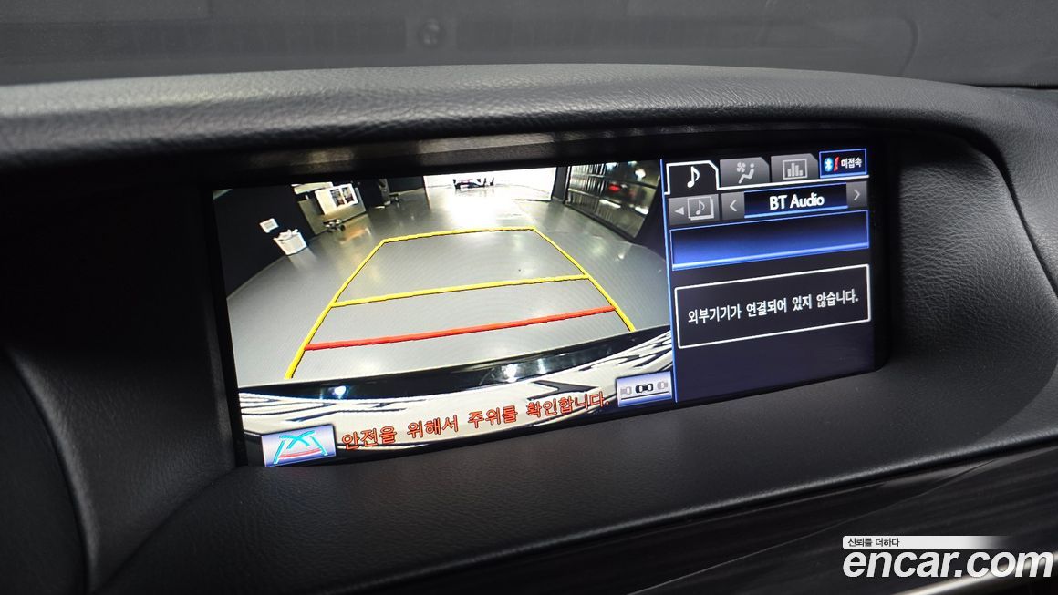 Lexus LS 2014