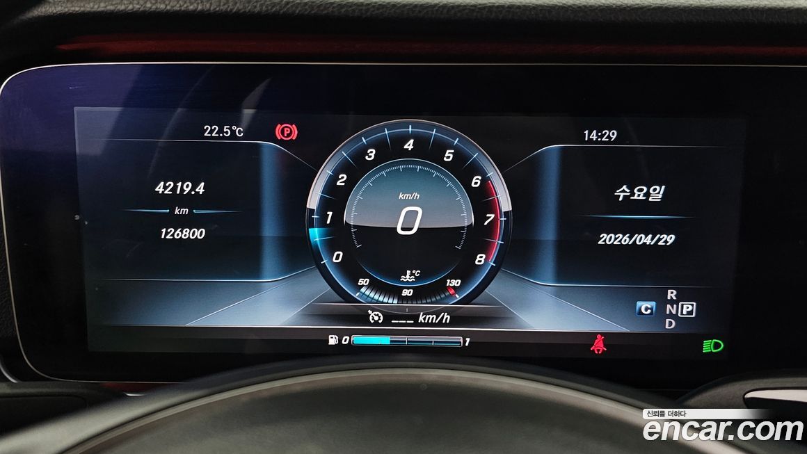Mercedes-Benz E-Class 2017
