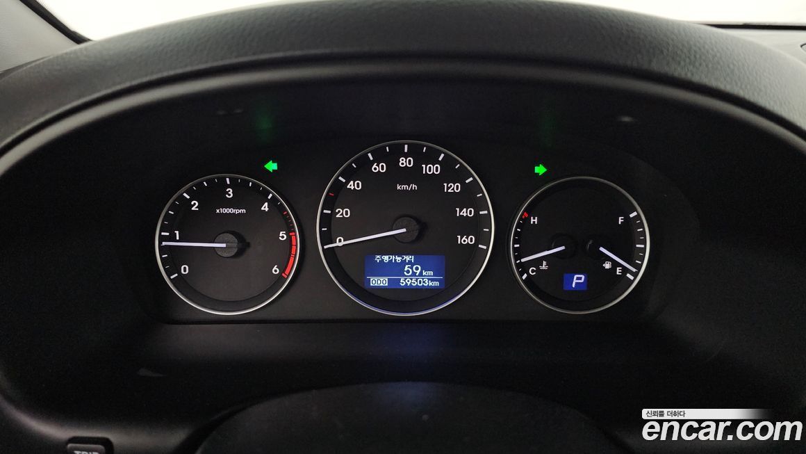 Hyundai Starex 2021