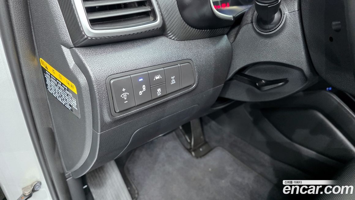 Hyundai Tucson 2020