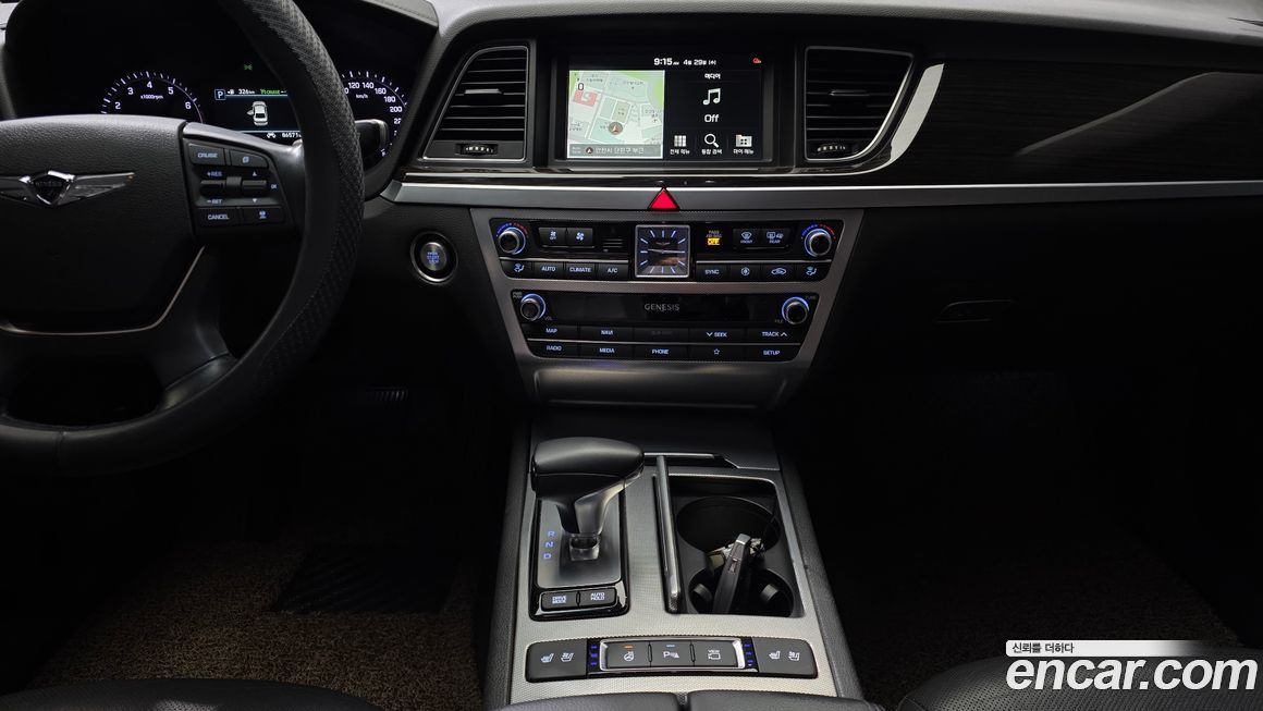 Genesis G80 2020