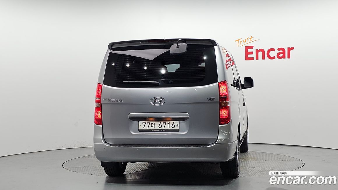 Hyundai Starex 2021
