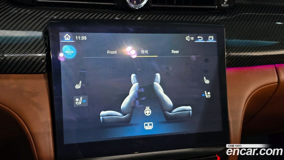 Maserati Quattroporte 2015