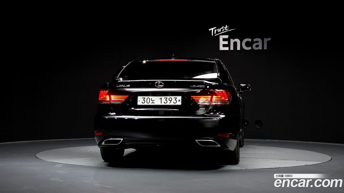 Lexus LS 2014