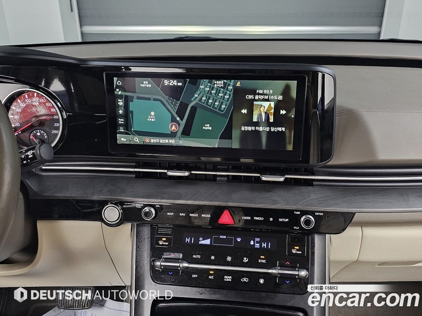 Kia Canival 2021