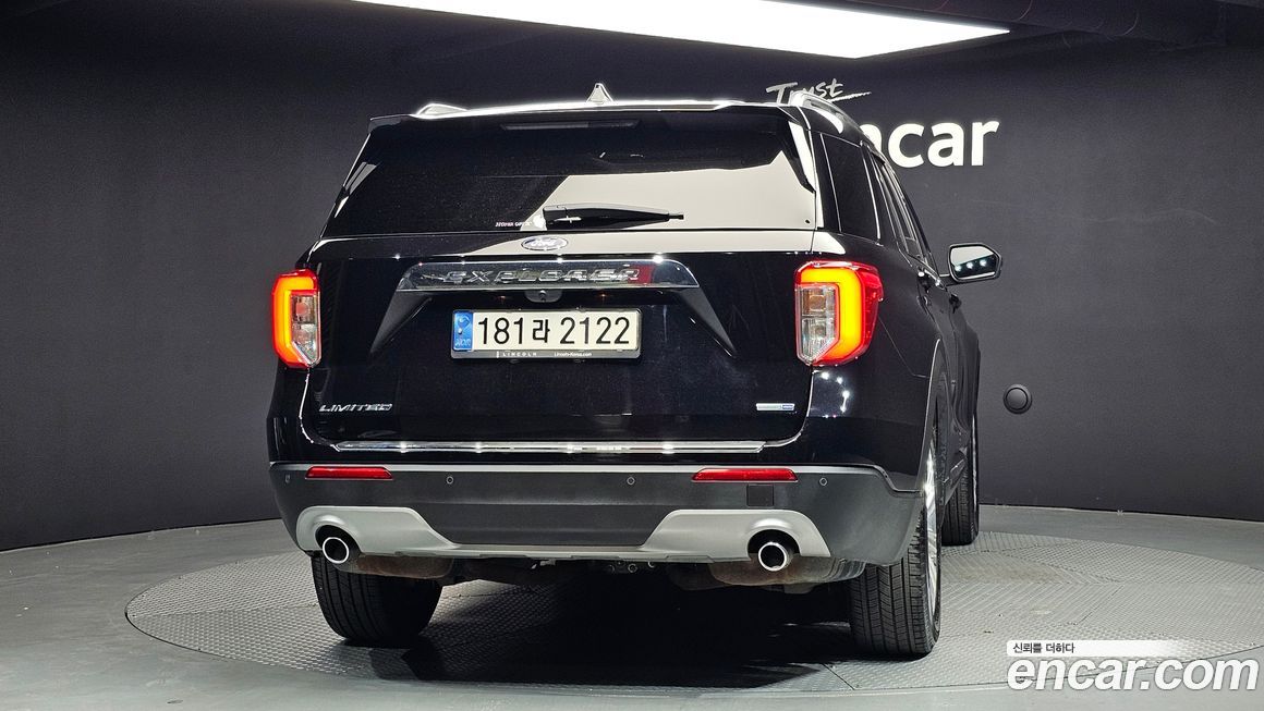 Ford Explorer 2020