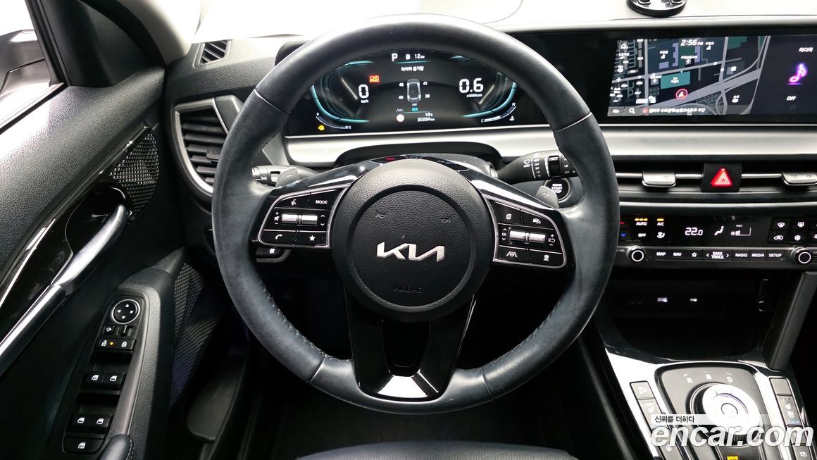 Kia Seltos 2023