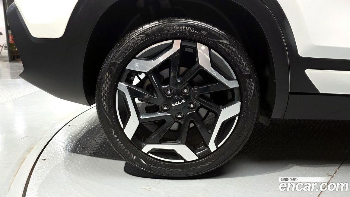 Kia Seltos 2023