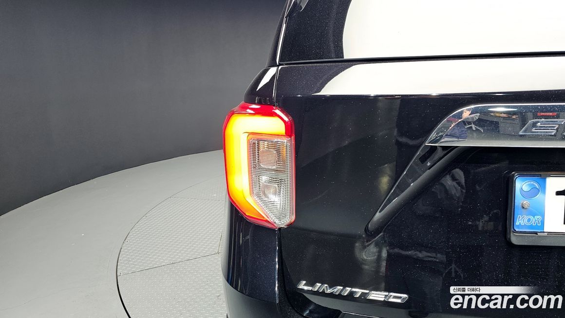 Ford Explorer 2020