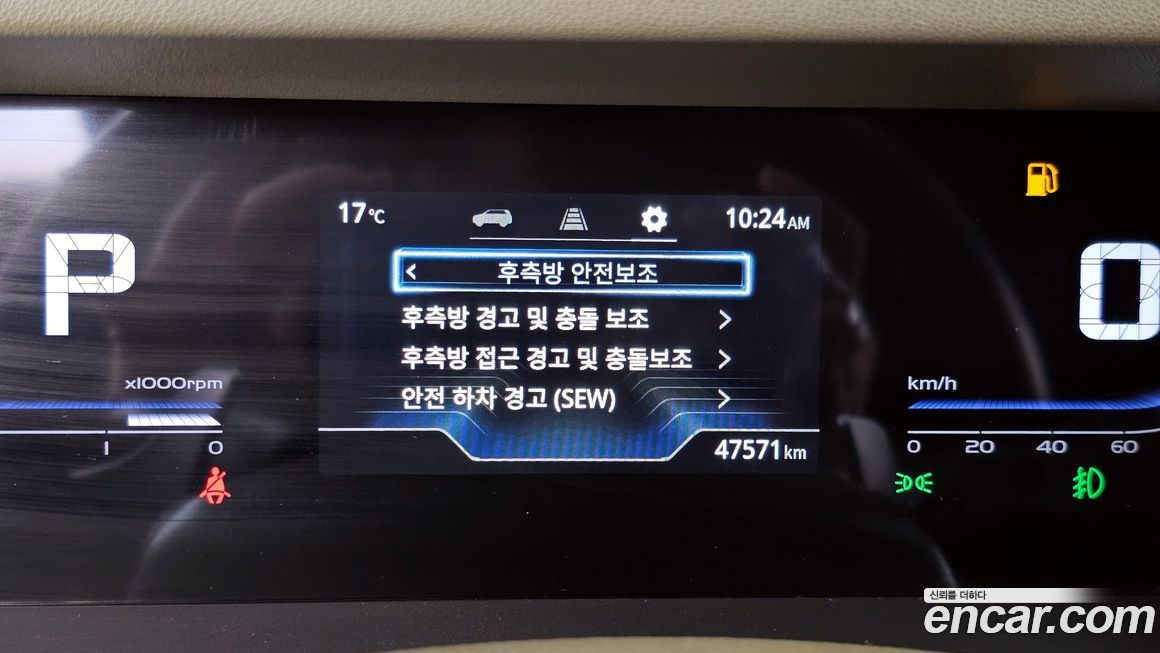 KG_Mobility_Ssangyong Torres 2023
