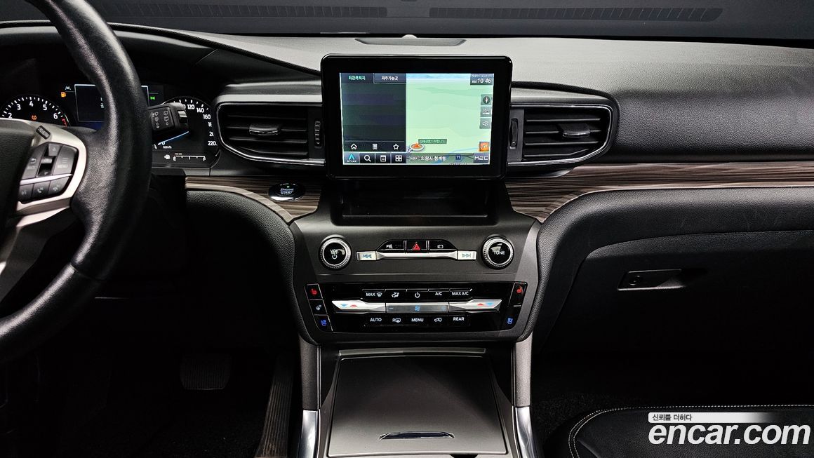 Ford Explorer 2020