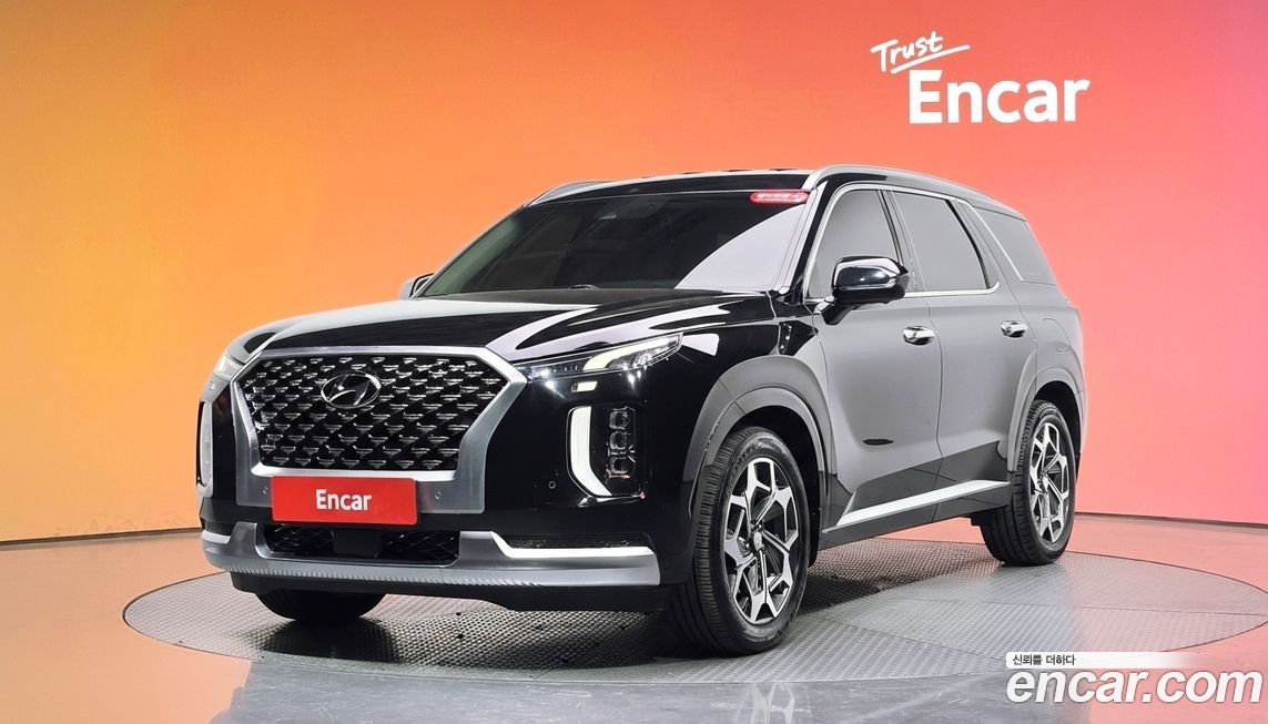 Hyundai Palisade 2021