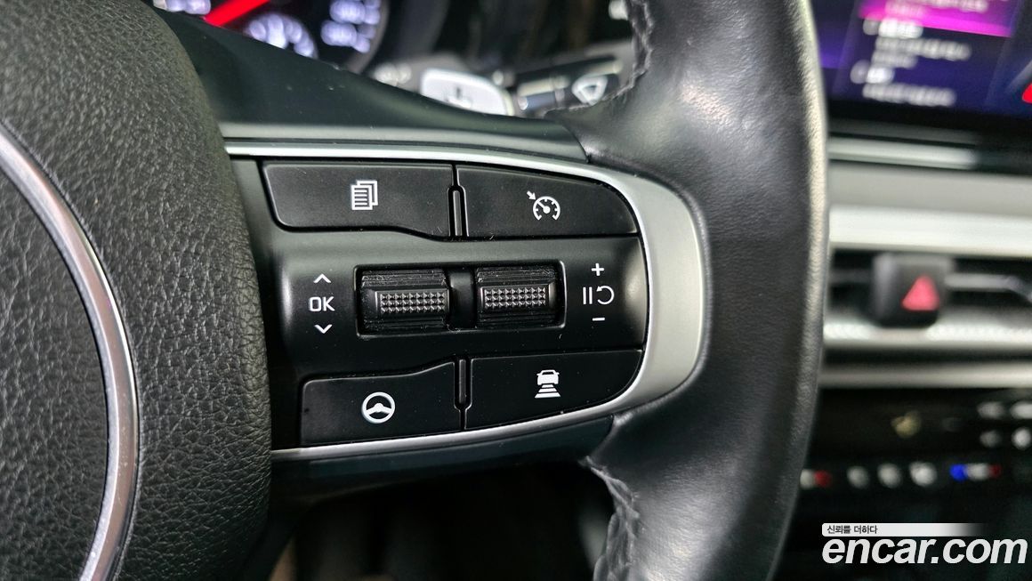 Kia K5 2023