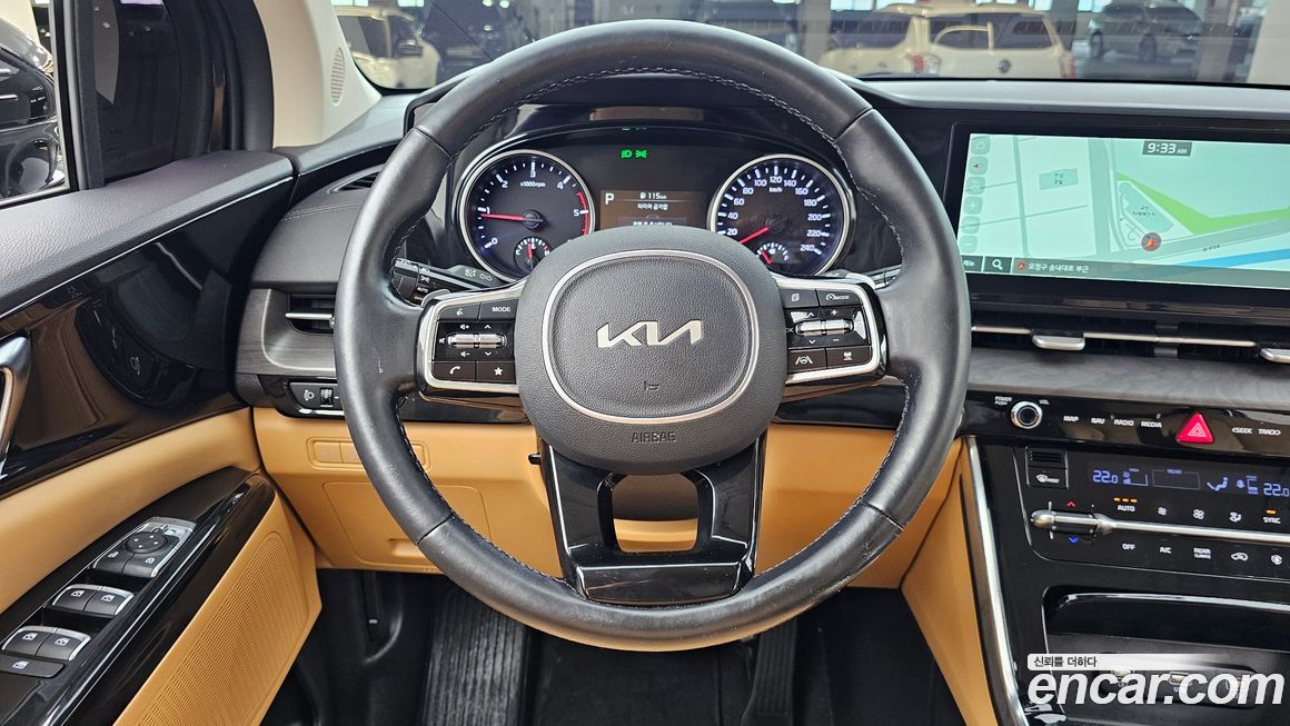 Kia Canival 2023