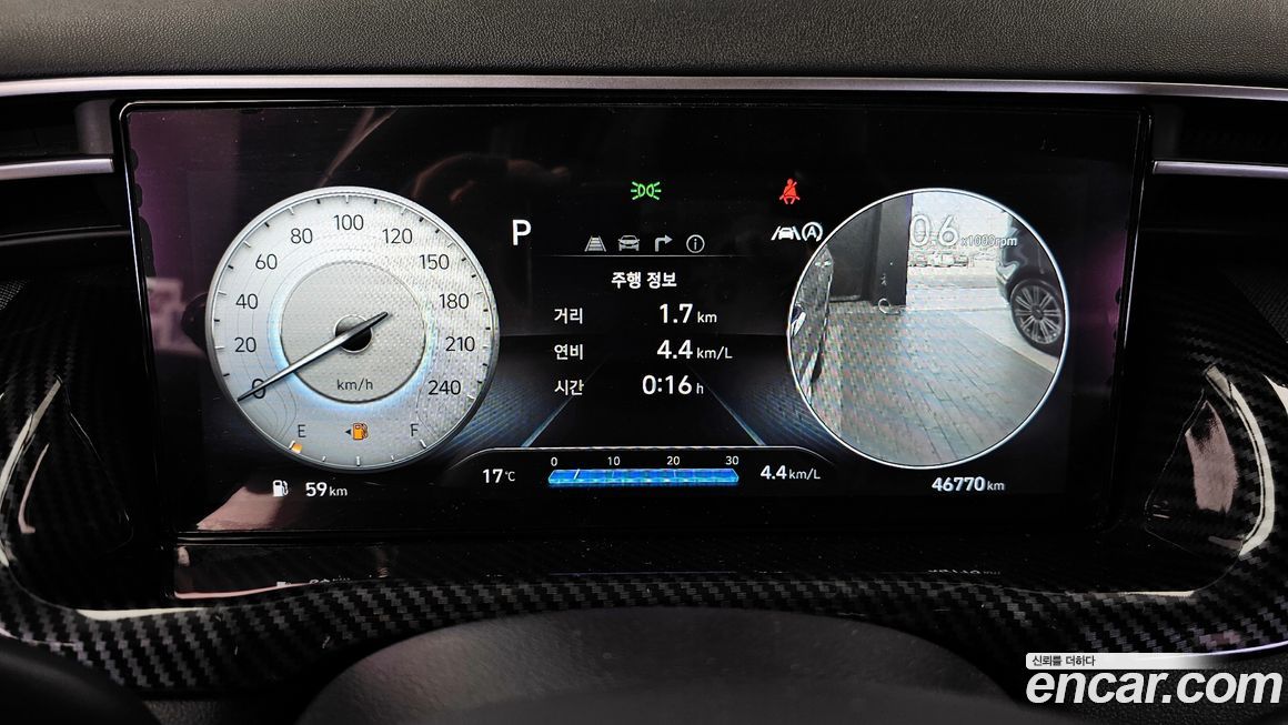 Hyundai Tucson 2021