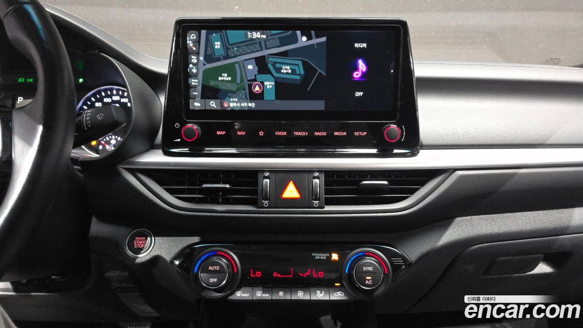 Kia K3 2022