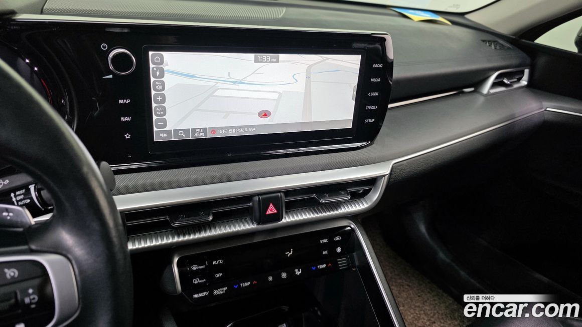 Kia K5 2023
