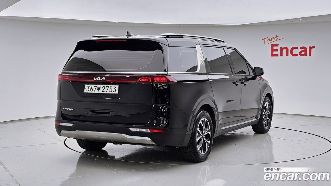 Kia Canival 2023