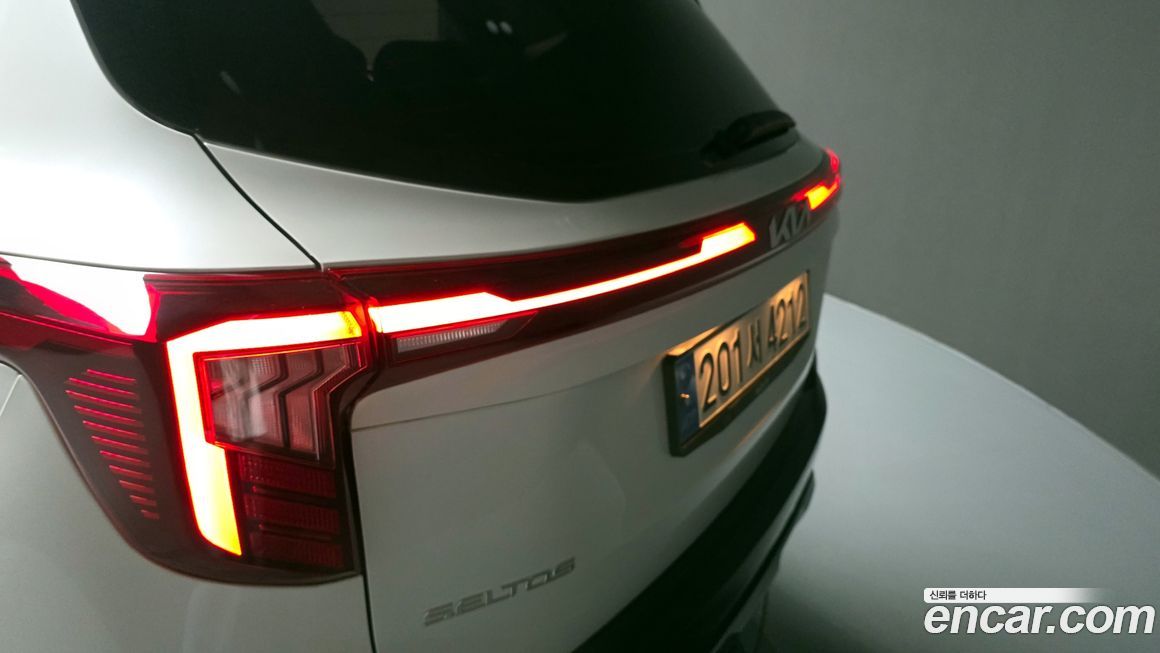 Kia Seltos 2023