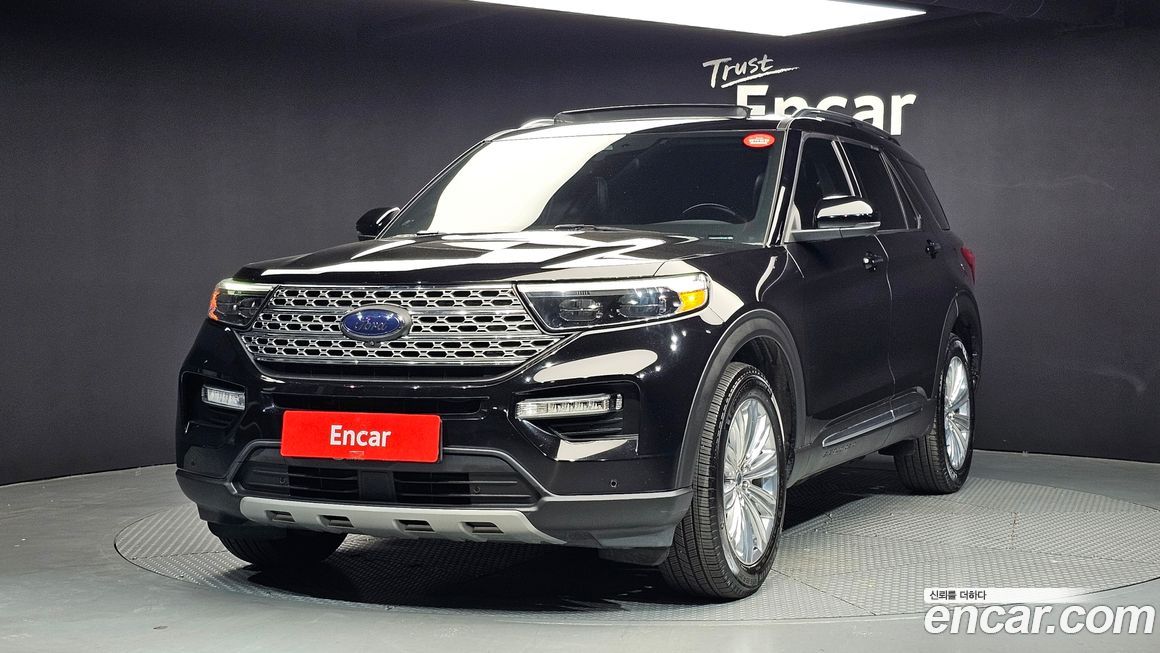 Ford Explorer 2020