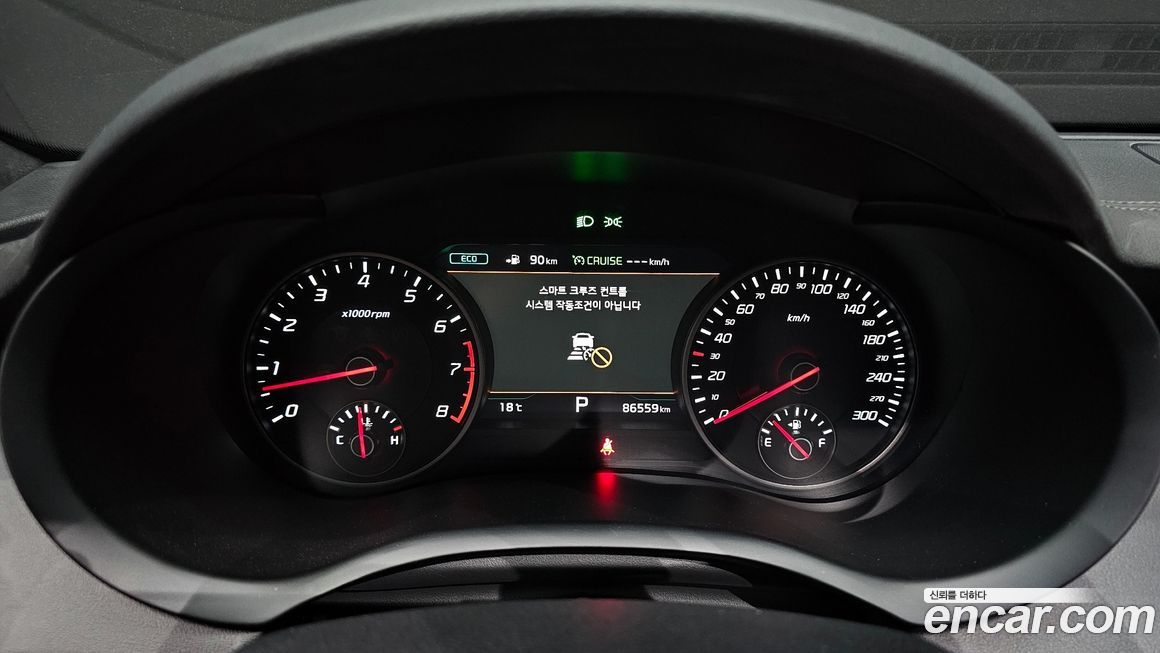Kia Stinger 2020