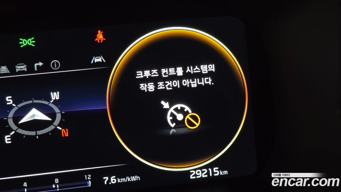 Kia RAY 2024