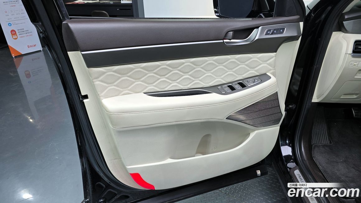 Hyundai Palisade 2021