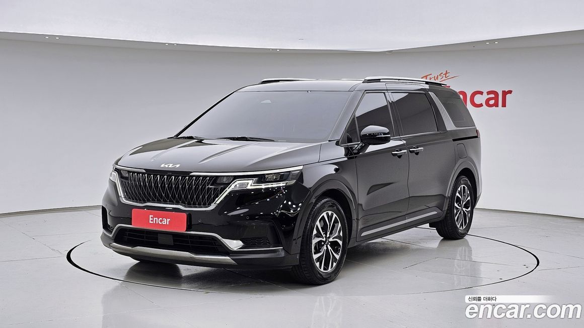 Kia Canival 2023
