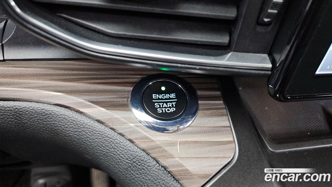 Ford Explorer 2020