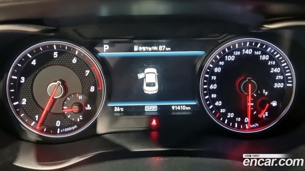 Genesis G70 2019