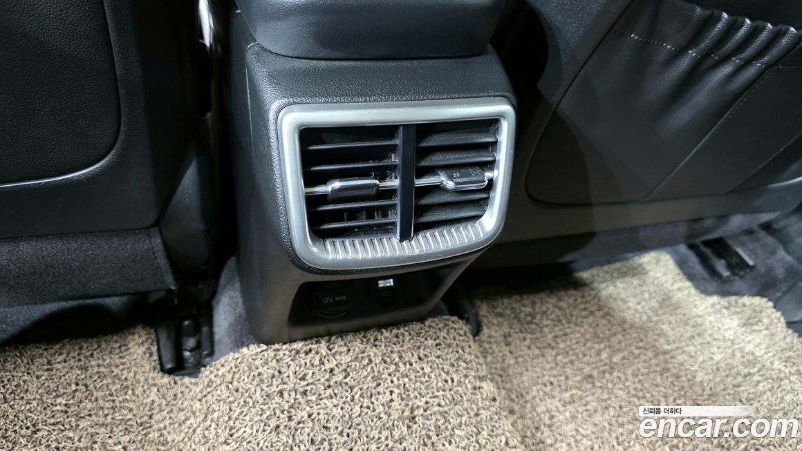 Kia K5 2023