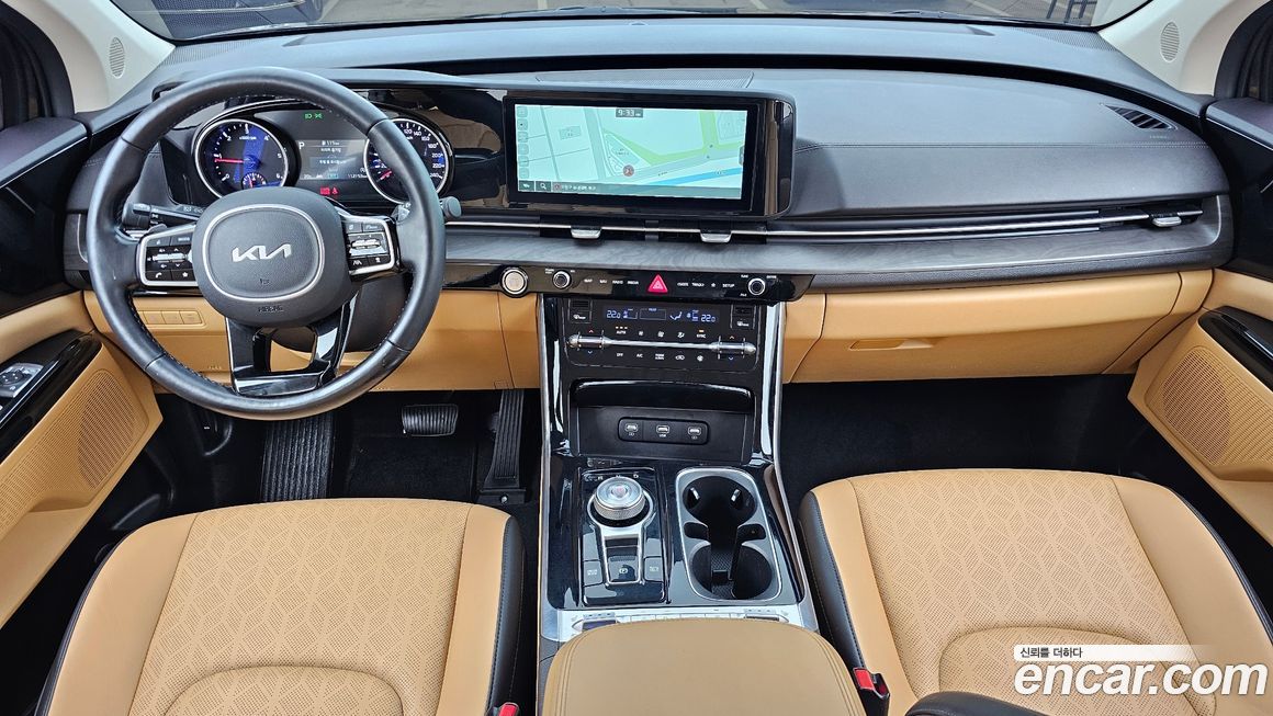 Kia Canival 2023