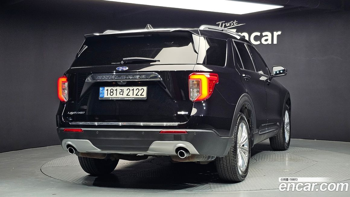 Ford Explorer 2020