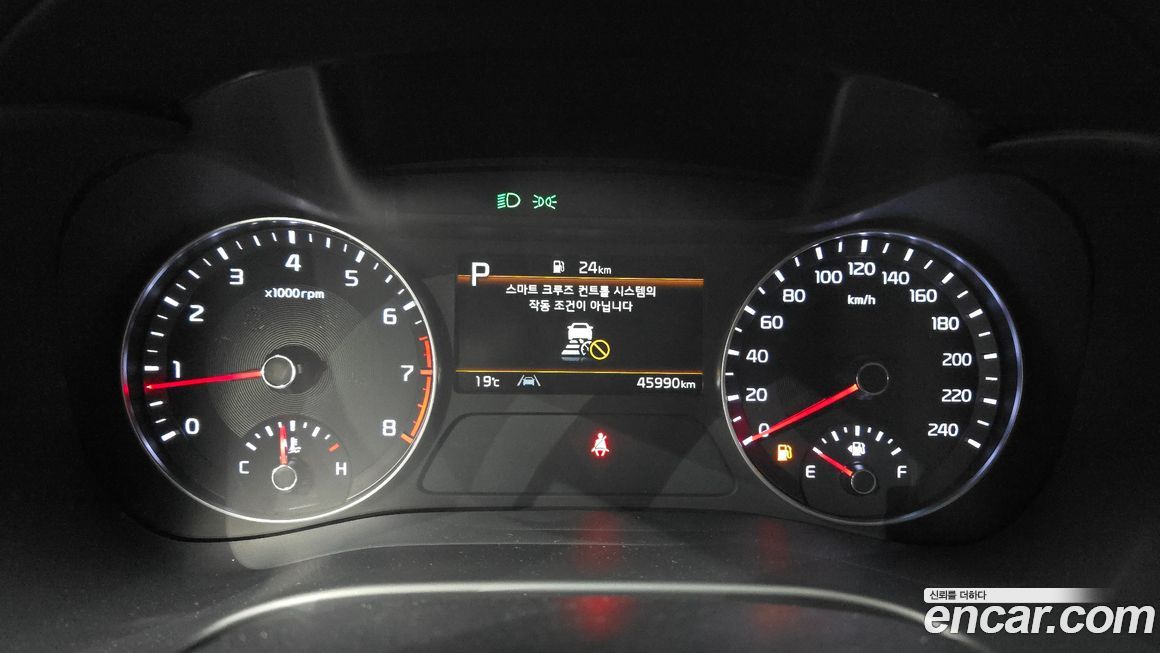 Kia K3 2022